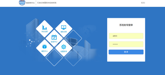 圖片關鍵詞 圖片關鍵詞